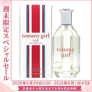 TOMMY HILFIGER（トミー・ヒルフィガー） トミーガール コロン