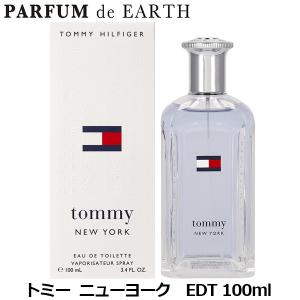 BVLGARI（ブルガリ） プールオム エクストリーム EDT SP 100ml BVLGARI