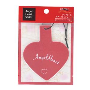 【15日P10・最大1,000円offクーポン】香水 エンジェルハート ANGEL HEART エアーフレッシュナー フレグランス ギフト｜parfumearth