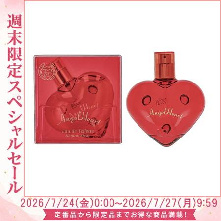 香水 エンジェルハート ANGEL HEART エンジェルハート EDT SP 50ml【レディース...