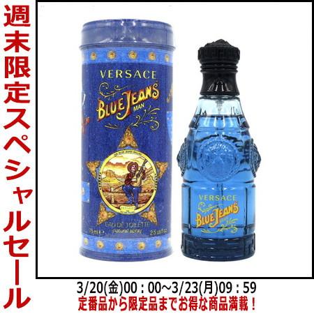 並行輸入品 香水ヴェルサーチ ヴェルサス ブルージーンズ EDT SP 75ml VERSACE【メ...