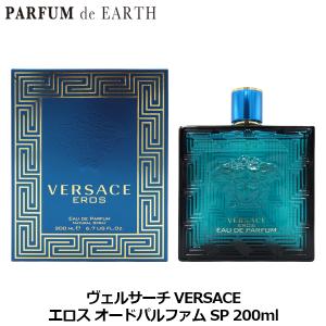 パルファム ドゥ マルリー PARFUMS DE MARLY ヴァラヤ EDP SP 1.5ml