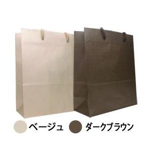 香水 ショッピングバッグ：小 当店ではラッピング作業は致しません。【プレゼント】フレグランス ギフト