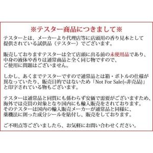 香水 サムライ SAMOURAI サムライ E...の詳細画像1