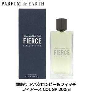 ジャンヌ・アルテス（JEANNE ARTHES） 香水 CO2 プールオム EDP SP