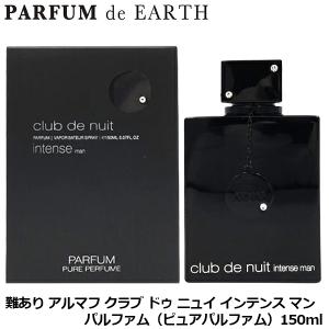 Calvin Klein（カルバン・クライン） カルバン クライン シーケーワン