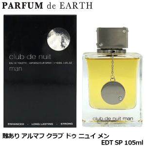 メゾン マティン Maison Matine プンプン EDP SP 50ml あるがまま【訳
