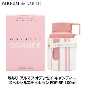ラブパスポート（LOVE PASSPORT） 香水 ジュリエットラブレター EDP SP