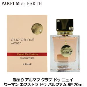 GUCCI（グッチ） 香水 ラッシュ2 EDT SP 30ml GUCCI【送料無料
