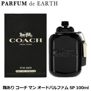 VERSACE（ヴェルサーチェ） 香水 ヴェルサーチ ヴェルサーチ エロス