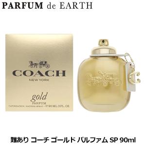 ANNICK GOUTAL（アニックグタール） 香水 オード シャルロット EDT SP