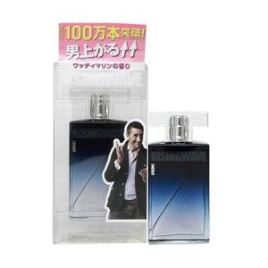 【母の日・最大1,000円offクーポン】香水 送料無料 【難あり】 ライジングウェーブ エナジー EDT SP 50ml 【訳あり】 フレグランス ギフト 母の日