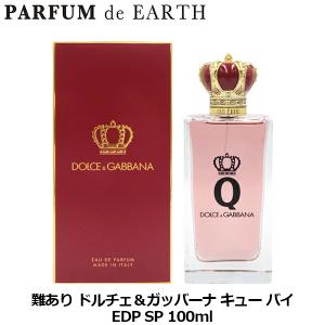 NAOMI CAMPBELL（ナオミ・キャンベル） 【並行輸入品】ナオミ