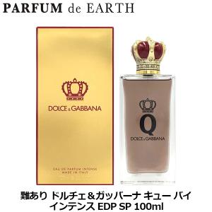 VICTORIA'S SECRET（ヴィクトリアシークレット） 香水 ヴィクトリア