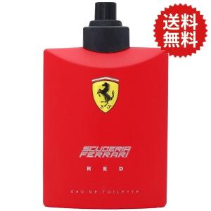 【18-19日最大P10・最大1,000円offクーポン】香水 送料無料 【テスター・未使用品】 フェラーリ FERRARI レッド EDT SP 125ml 【訳あり】 フレグランス｜PARFUM de EARTH