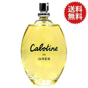 【最大1,000円offクーポン】香水 【テスター・未使用品】グレ カボティーヌ テスター EDT SP 100ml 【訳あり】 フレグランス ギフト