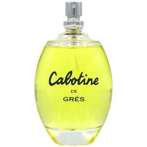 GUERLAIN（ゲラン） 並行輸入品 香水 お試し 分割販売 レディース
