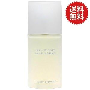 送料無料!!! 【テスター・未使用品】 【イッセイ ミヤケ】...