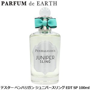 PENHALIGON'S（ペンハリガン） PENHALIGON'S VRA VRA VROOM ヴラ ヴラ