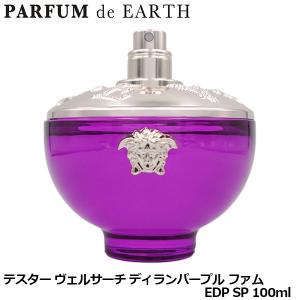 BVLGARI（ブルガリ） 並行輸入品 香水 レディース オムニア バイ