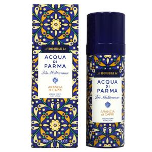 ACQUA DI PARMA 並行輸入品 アクアディパルマ ブルー