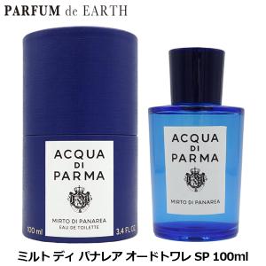 ▼新品▼カルバンクライン エタニティフォーメン 100ml×3本セット▼送料０！ Calvin Klein（カルバン・クライン） 香水 カルバン クライン