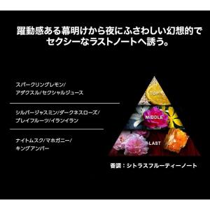 香水 メンズ サムライ SAMOURAI サム...の詳細画像4