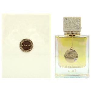 並行輸入品 ニシャネ 香水 メンズ レディース ファン ユア フレームズ