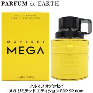 BVLGARI（ブルガリ） プールオム エクストリーム EDT SP 50ml BVLGARI