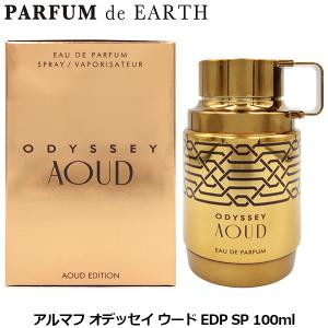 BVLGARI（ブルガリ） プールオム エクストリーム EDT SP 50ml BVLGARI