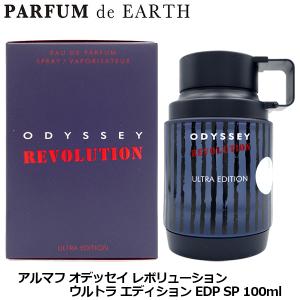 BVLGARI（ブルガリ） プールオム エクストリーム EDT SP 100ml BVLGARI