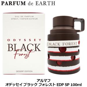 ニシャネ NISHANE ウーロンチャ ヘアミスト 50ml 並行輸入品 : PARFUM
