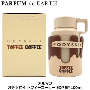 ニシャネ NISHANE ウーロンチャ ヘアミスト 50ml 並行輸入品 : PARFUM