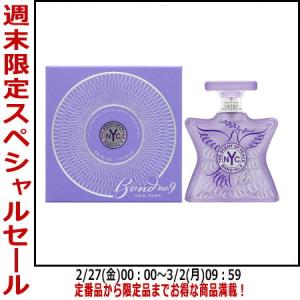 LANCOME（ランコム） 並行輸入品 ラ ニュイ トレゾア オードパルファム