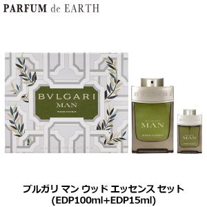 BVLGARI（ブルガリ） プールオム エクストリーム EDT SP 100ml BVLGARI