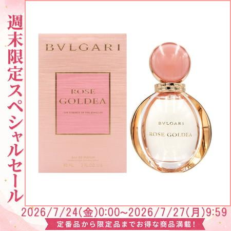 香水 ブルガリ BVLGARI ローズゴルデア EDP SP 90mlRose Goldea【レディ...
