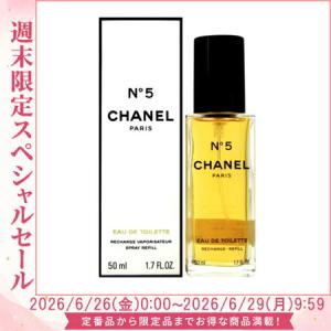 John Galliano（ジョンガリアーノ） 並行輸入品 ジョン ガリアーノ