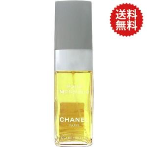 【最大1,000円offクーポン】香水 シャネル CHANEL プールムッシュ EDT SP 100ml 【箱なし】 送料無料  フレグランス ギフト｜parfumearth