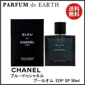 MARC JACOBS（マーク・ジェイコブス） マーク ジェイコブス メン EDT