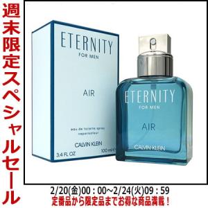 Calvin Klein（カルバン・クライン） 並行輸入品 香水 カルバン