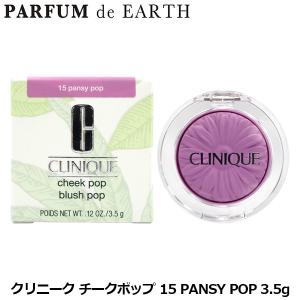 Chloe（クロエ） 香水 オードパルファム EDP SP 125ml 送料無料