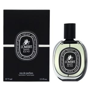 【最大1,000円offクーポン】香水 ディプティック diptyque ロンブルダンロー EDP 75ml【オードパルファム】【送料無料】 【ユニセックス】 フレグランス｜PARFUM de EARTH