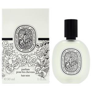 BYREDO（バイレード） ブランシュ EDP SP 2ml BLANCHE【ミニ香水 ミニ