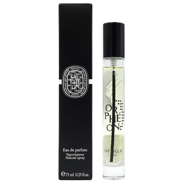 並行輸入品 ディプティック DIPTYQUE オルフェオン EDP SP 7.5ml【オードパルファ...