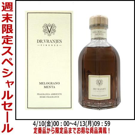 香水ドットール・ヴラニエス Dr. Vranjes リードディフューザー（セレクションシリーズ） ザ...