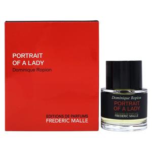 【最大1,000円offクーポン】香水 フレデリックマル FREDERIC MALLE ポートレイト オブ ア レディ EDP SP 50ml【送料無料】(ある貴婦人の肖像) フレグランス｜parfumearth