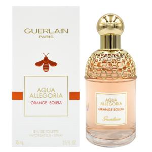 【最大1,000円offクーポン】ゲラン GUERLAIN アクア アレゴリア オランジュ ソレイヤ EDT SP 75ml【香水 レディース】 ギフト｜parfumearth