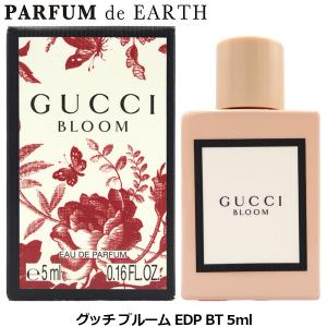 Chloe（クロエ） オードパルファム EDP SP 75ml CHLOE 送料無料