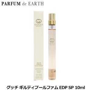 ORIGINS（オリジンズ） 香水 ジンジャー センシャス セント 50ml
