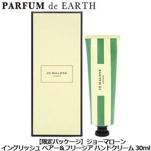 GUCCI（グッチ） 香水 ラッシュ2 EDT SP 30ml GUCCI【送料無料